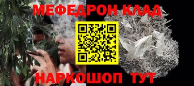 ПСИЛОЦИБИНОВЫЕ ГРИБЫ Краснознаменск