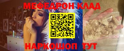 apvp Краснокаменск