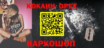 apvp Краснокаменск