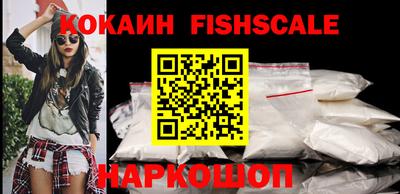 apvp Краснокаменск