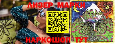 метамфетамин Краснодар