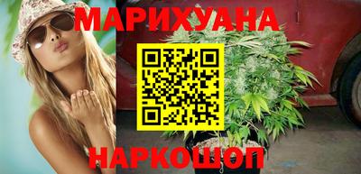 apvp Краснокаменск