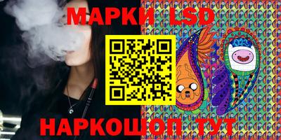 метамфетамин Краснодар