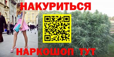 apvp Краснокаменск