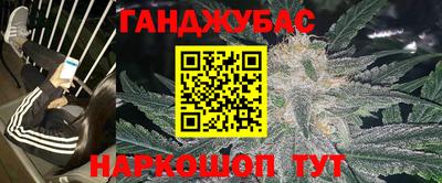 ПСИЛОЦИБИНОВЫЕ ГРИБЫ Краснознаменск