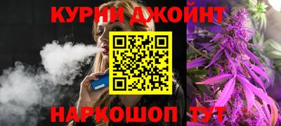 apvp Краснокаменск