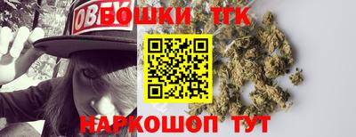 apvp Краснокаменск