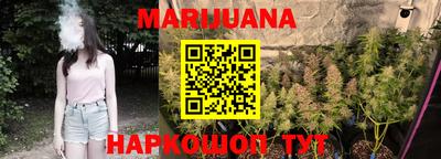 ПСИЛОЦИБИНОВЫЕ ГРИБЫ Краснознаменск