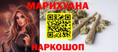 ПСИЛОЦИБИНОВЫЕ ГРИБЫ Краснознаменск