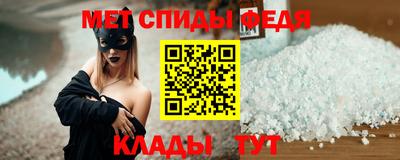 apvp Краснокаменск