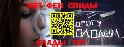гидропоника Кулебаки
