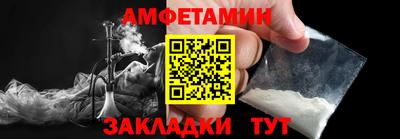ПСИЛОЦИБИНОВЫЕ ГРИБЫ Краснознаменск