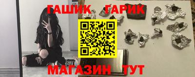 ПСИЛОЦИБИНОВЫЕ ГРИБЫ Краснознаменск