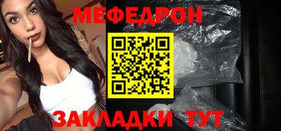 apvp Краснокаменск