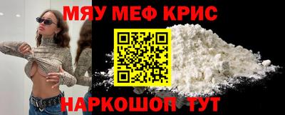 apvp Краснокаменск