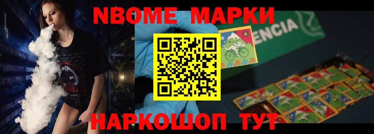 LSD-25 экстази ecstasy  Вход с VPN  ЛСД экстази кислота  ЛСД экстази  Канаш 