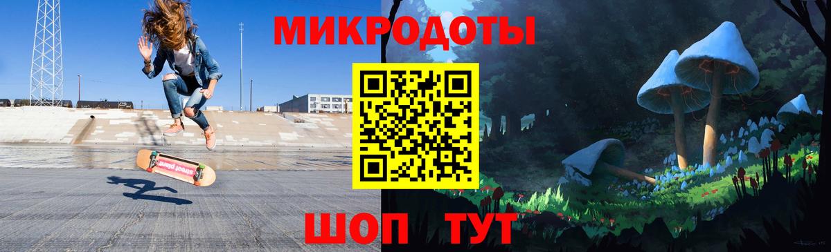 Псилоцибиновые грибы MAGIC MUSHROOMS  Вход с VPN  Канаш  цена наркотик  Галлюциногенные грибы Magic Shrooms 